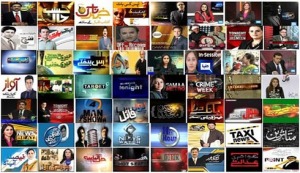 FINAL-All-Political-Talk-Shows-of-Pakistan-TV-Channels-Geo-Samaa-Dunya-ARY-News-Aaj-Express-News